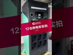 giới thiệu trạm trao đổi pin-241011